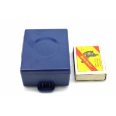 Automašīnas izsekošanas sistēma – GPS  MAGNET