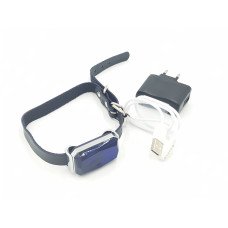 GPS SEKOTĀJS SUŅIEM