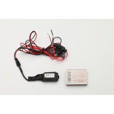 GSM NOKLAUSĪŠANĀS IERĪCE, KURA DARBOJAS NO 12V