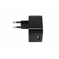 IP kamera USB lādētājs