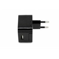 IP kamera USB lādētājs