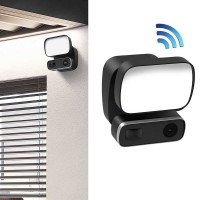 Наружная скрытая IP-камера в виде дворового светильника