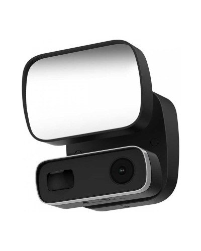 Наружная скрытая IP-камера в виде дворового светильника